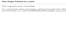 Tablet Screenshot of kjellesservice.com